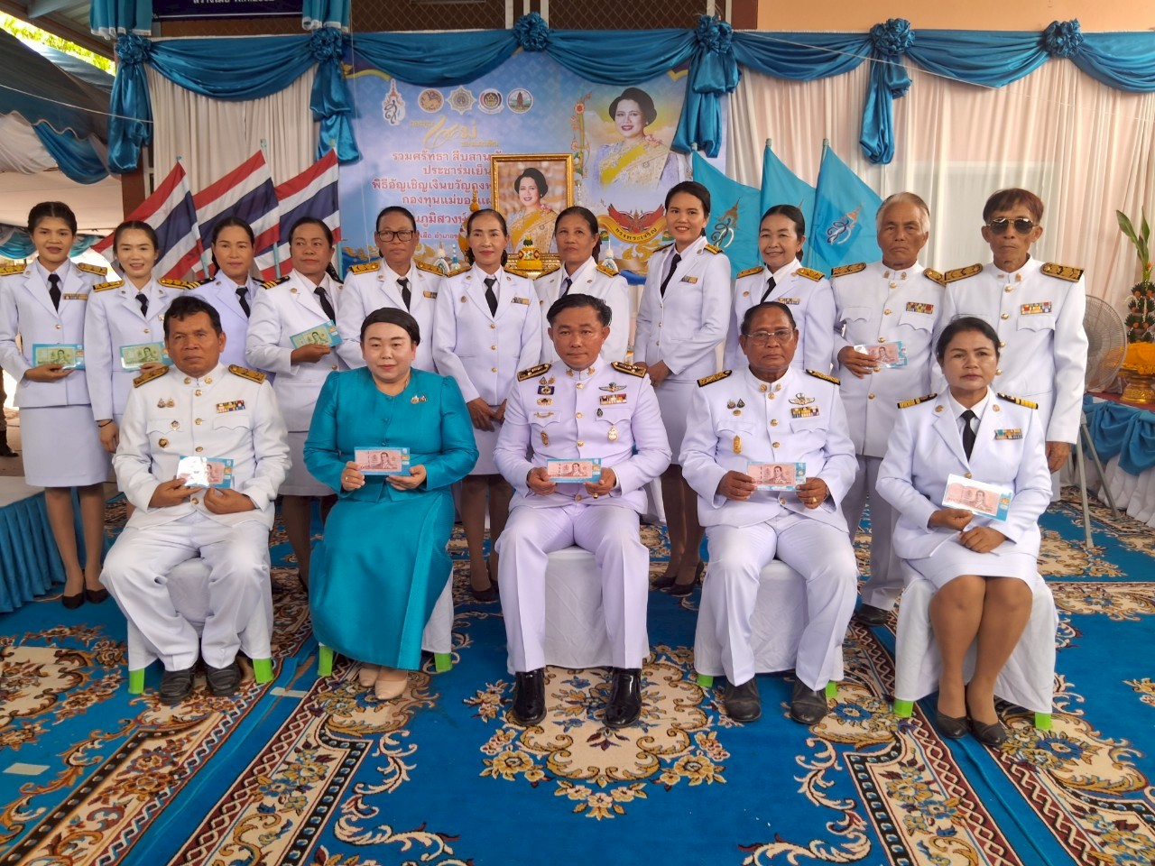 อ.ขุขันธ์ จัดพิธีอัญเชิญเงินพระราชทานขวัญถุงกองทุนแม่ของแผ่นดิน ประจำปี พ.ศ.2568 