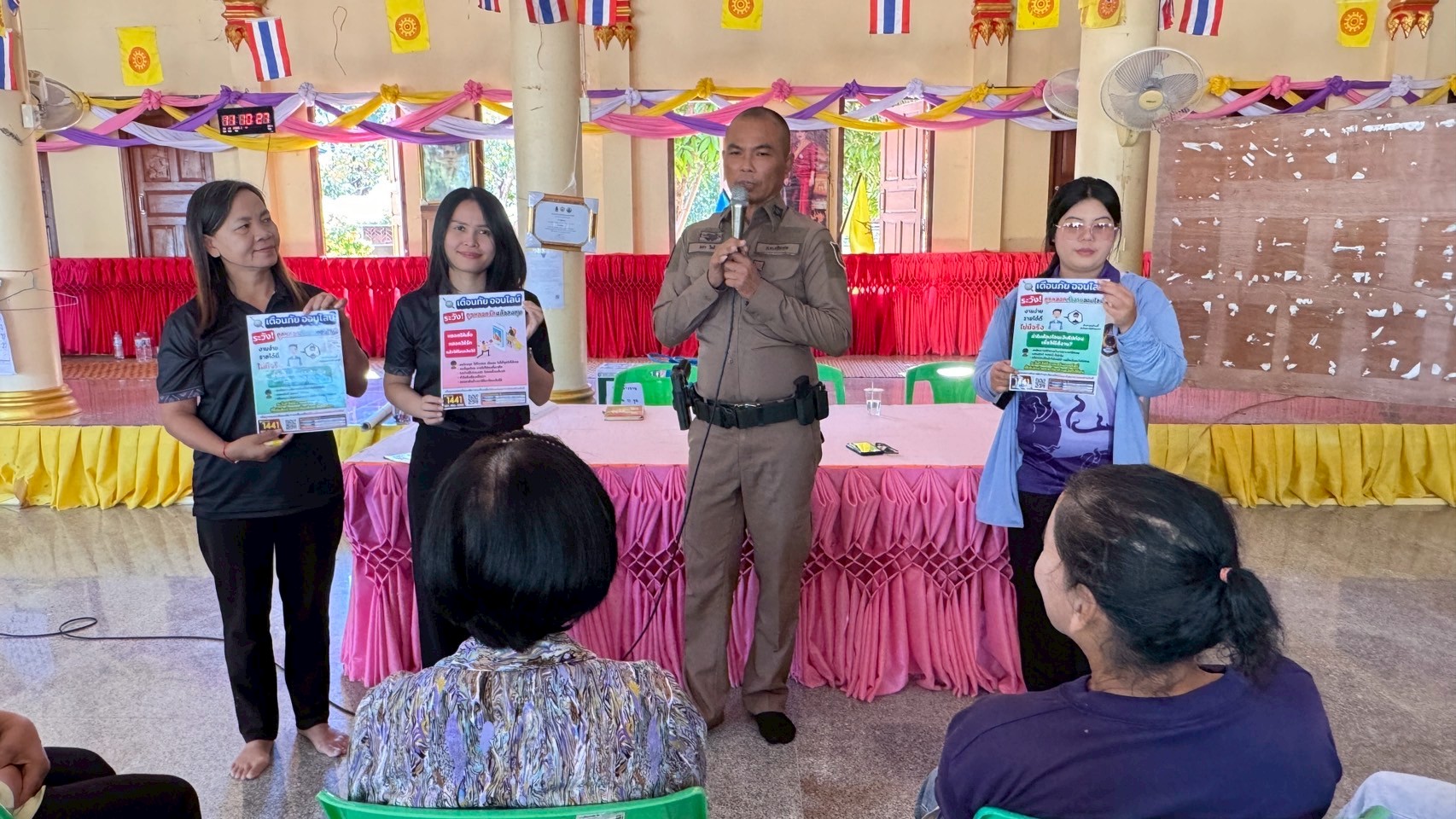 พช.ขุขันธ์ จัดอบรมเตรียมความพร้อมหมู่บ้านแพร่ระบาดยาเสพติด พัฒนาสู่หมู่บ้านต้นกล้ากองทุนแม่ของแผ่นดิน