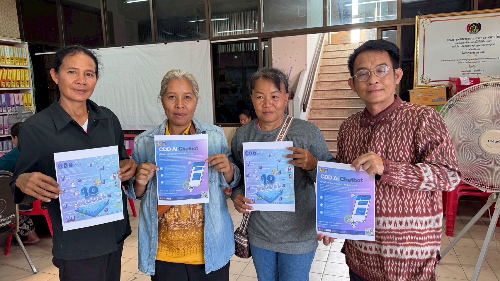 พช.ขุขันธ์ เดินหน้าประชาสัมพันธ์ “CDD AI – Click ชุมชน” เสริมศักยภาพคณะทำงานกองทุนสตรีสู่ยุคดิจิทัล